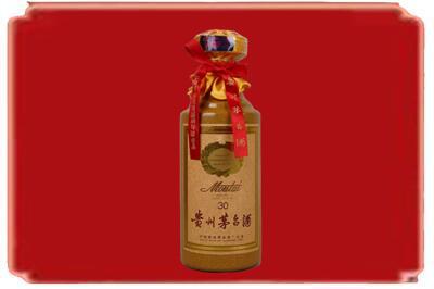 泉州市洛江烟酒回收30年份茅台酒.jpg