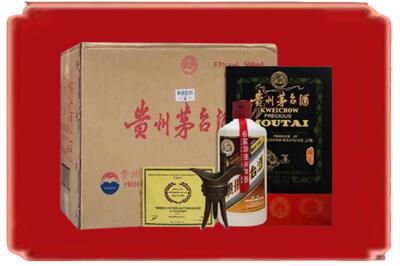 泉州市洛江烟酒回收汉帝茅台.jpg