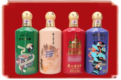泉州市洛江烟酒回收走进系列茅台.jpg