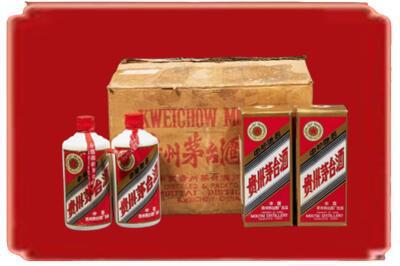 泉州市洛江烟酒回收老茅台酒.jpg
