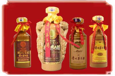 泉州市洛江烟酒回收年份茅台酒.jpg