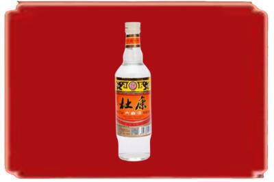 泉州市洛江烟酒回收杜康.jpg