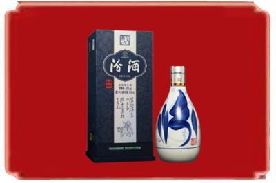 泉州市洛江烟酒回收汾酒.jpg