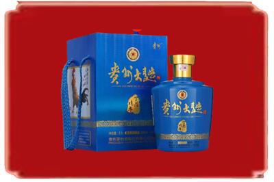 泉州市洛江烟酒回收贵州大曲.jpg