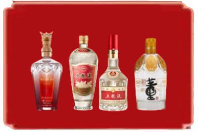 泉州市洛江烟酒回收国内名酒.jpg